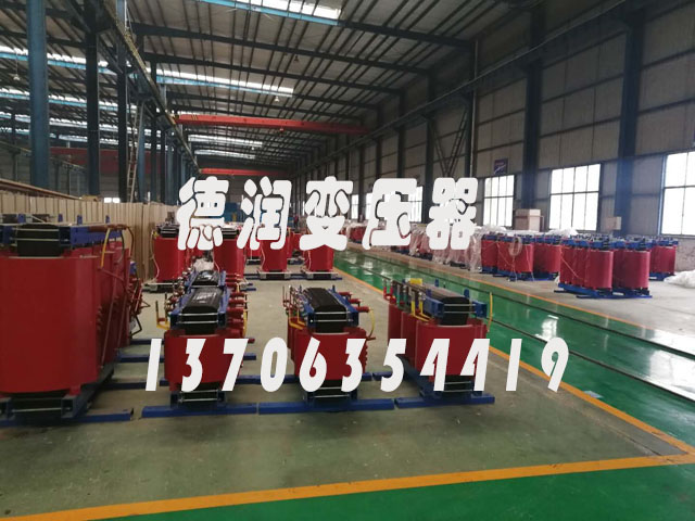 泸州SCB14-800KVA/10KV/0.4KV干式变压器