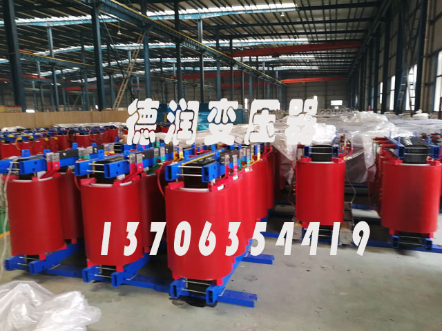 泸州SCB18-1000KVA/10KV/0.4KV干式变压器