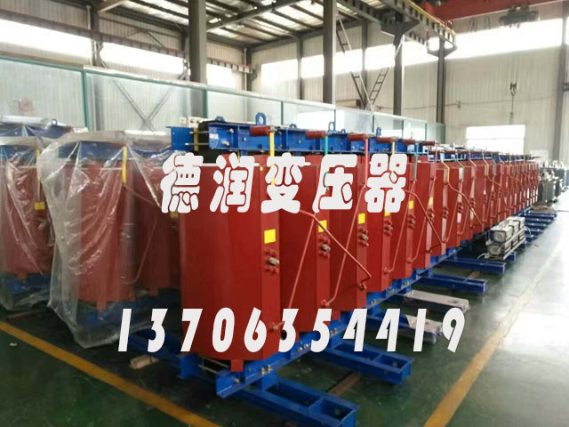 泸州SCBH15-2000KVA/10KV/0.4KV非晶合金干式变压器