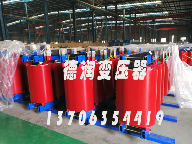 泸州SCB18-2500KVA/10KV/0.4KV干式变压器